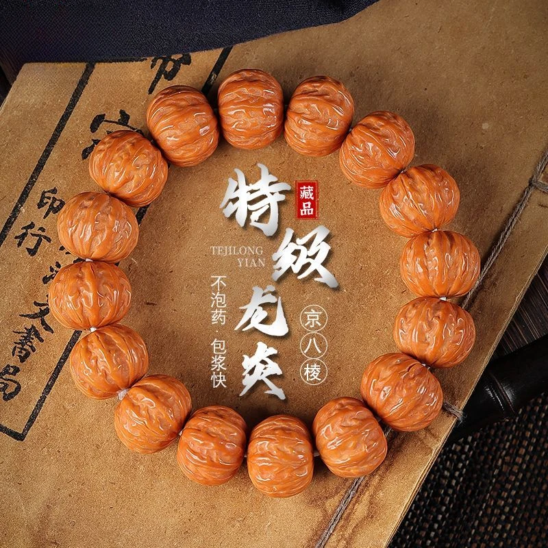 精品猴头手串雕刻大粗筋猴头核桃菩提手串京八棱文玩佛珠盘玩手持