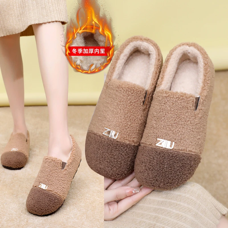 新款冬季女士豆豆鞋防滑软底棉鞋外穿居家鞋一脚蹬加绒保暖毛毛鞋