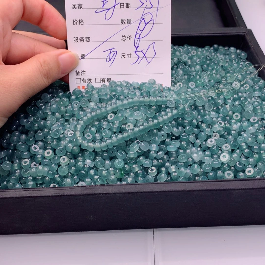 未镶嵌手链翡翠多样性60