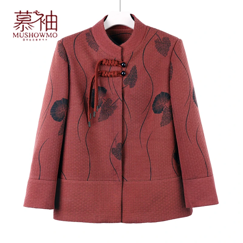 奶奶装老太太中老年人女装春秋款长袖上衣妈妈洋气国风立领外套