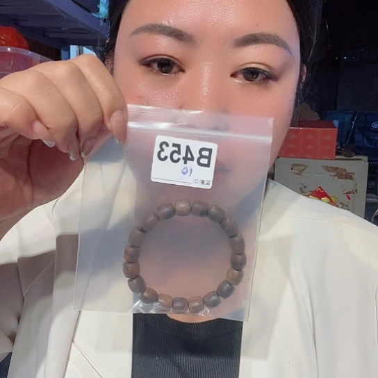 大果紫檀（缅甸花梨）453