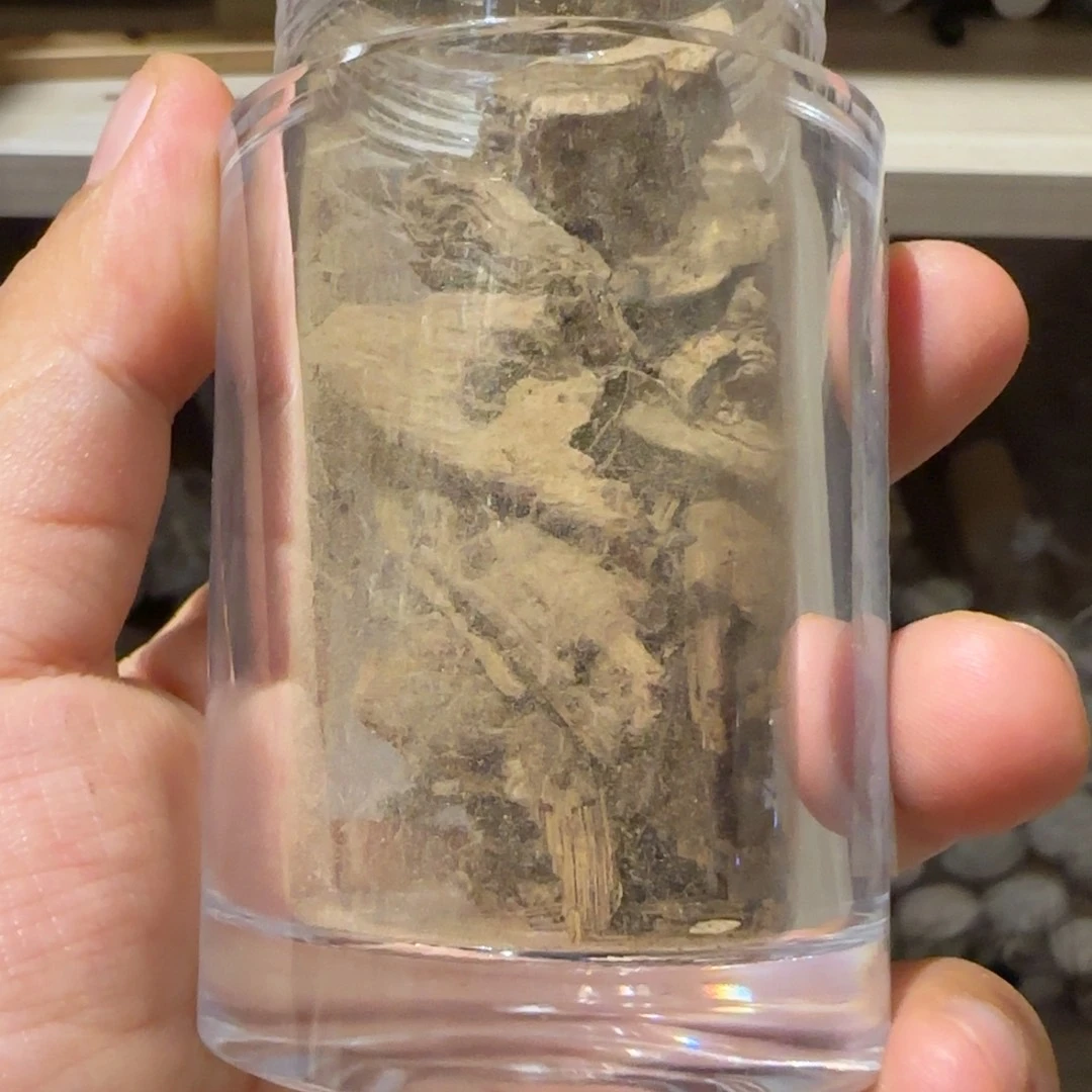 【闪购商品】沉香碎屑沉香正富森红土10克