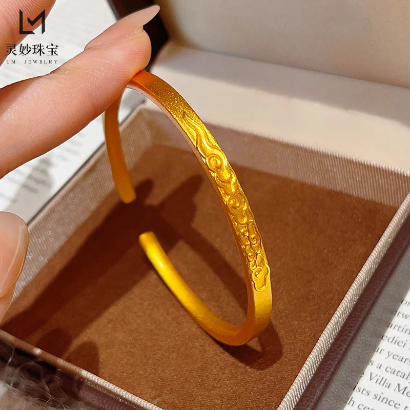 【新年礼物】新中式古法2026祥云纹开口手镯实心金色手环简约复古送