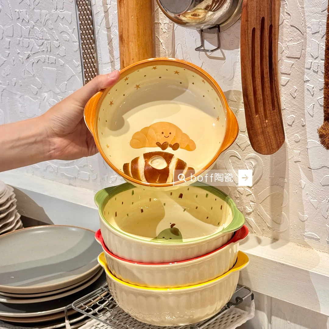 【两碗两勺】6英寸面碗水果可颂陶瓷釉下彩可爱手绘少女心好看家用