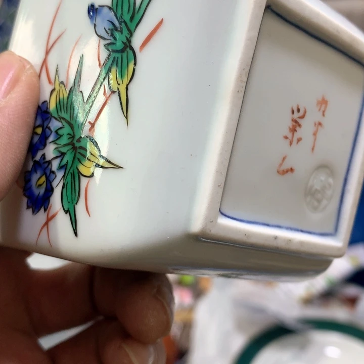 摆件豆***饭我是个没有底线没有原则性没素质还想