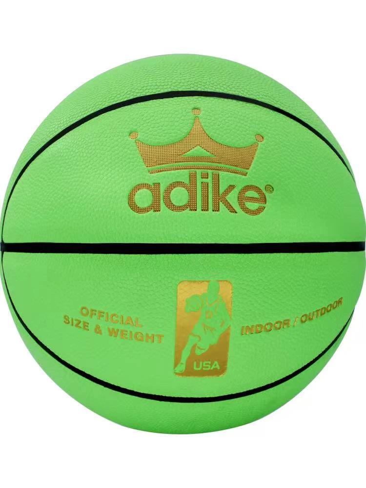 夜光篮球星空礼物荧光发光反光篮球科比正品成人7号球