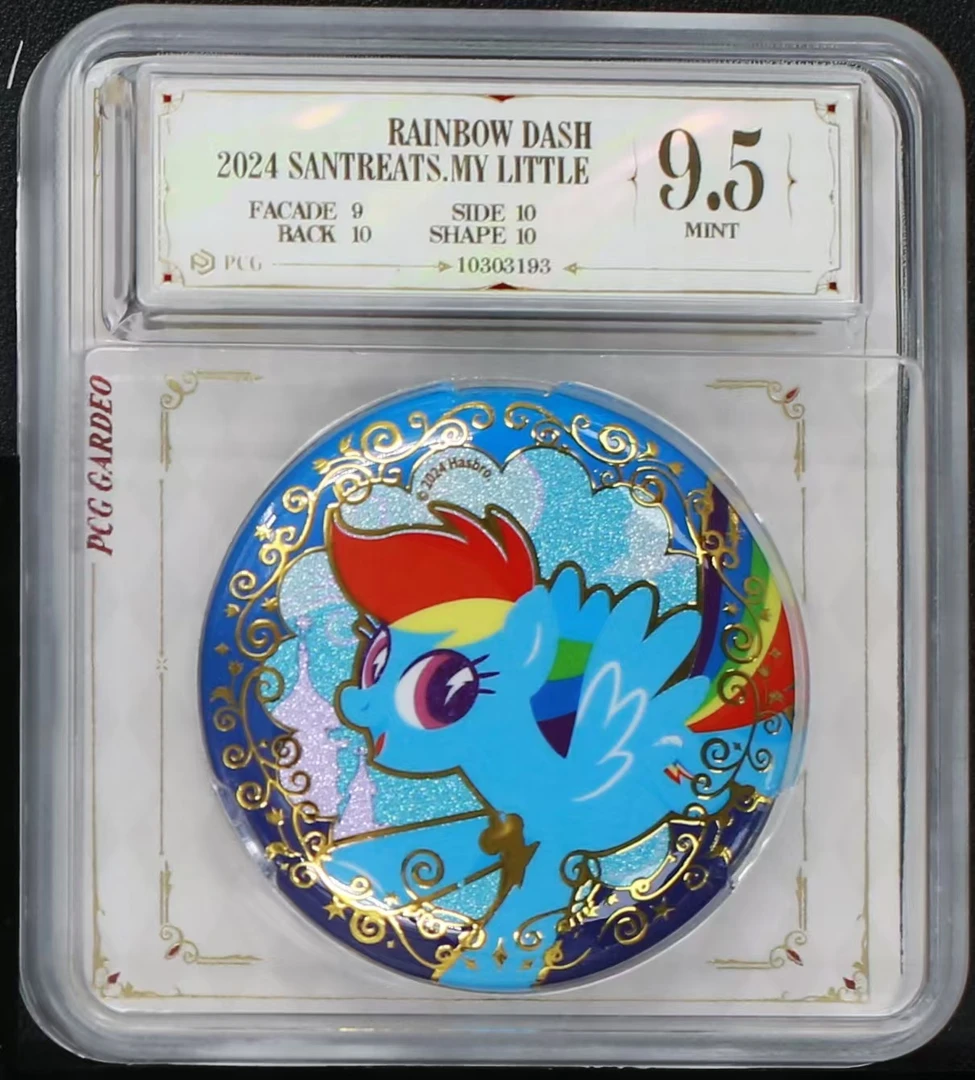 宫廷浮雕云宝吧唧10 评级徽章一个