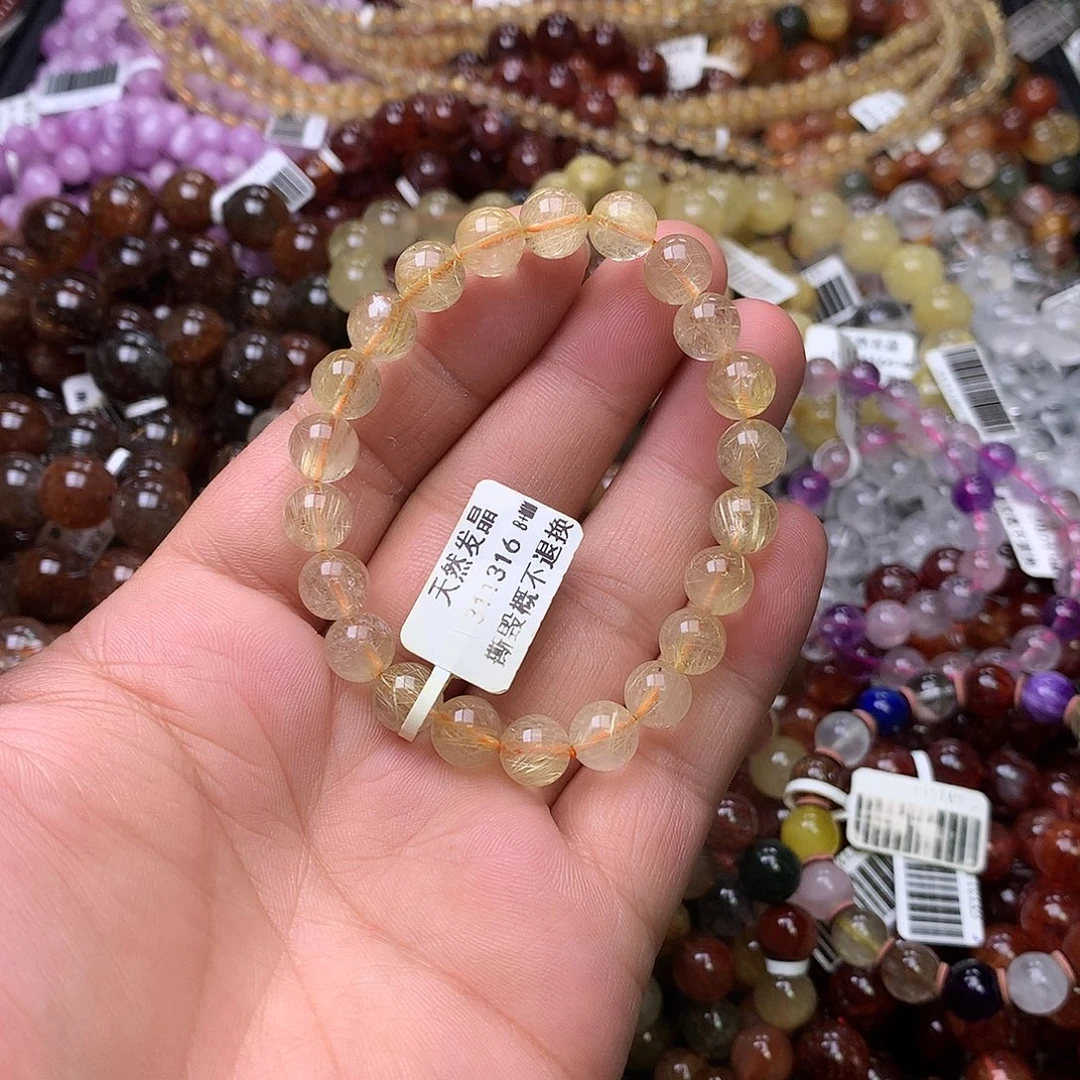 未镶嵌手链水晶，，
