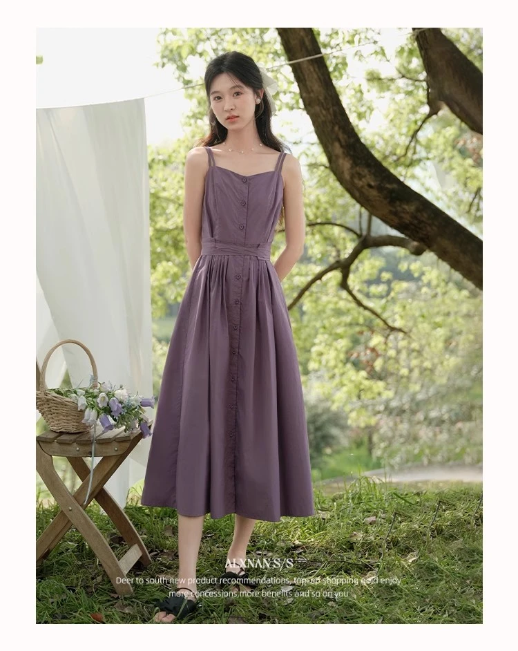 鹿向南「粉丝福利」法式气质紫色吊带连衣裙夏新款流行收腰长裙女