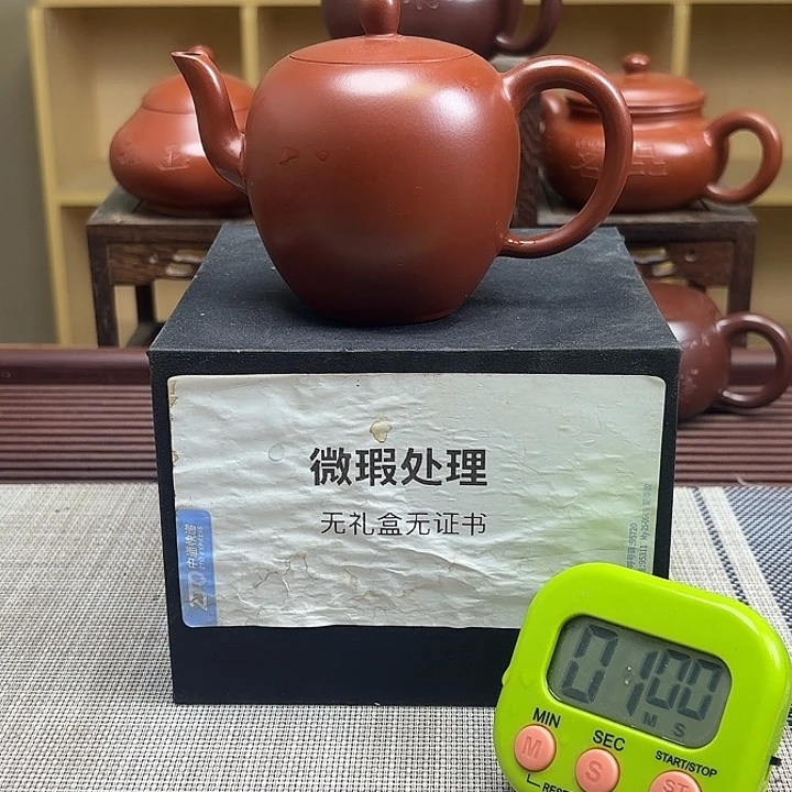 ****哥茶壶紫砂高货福利