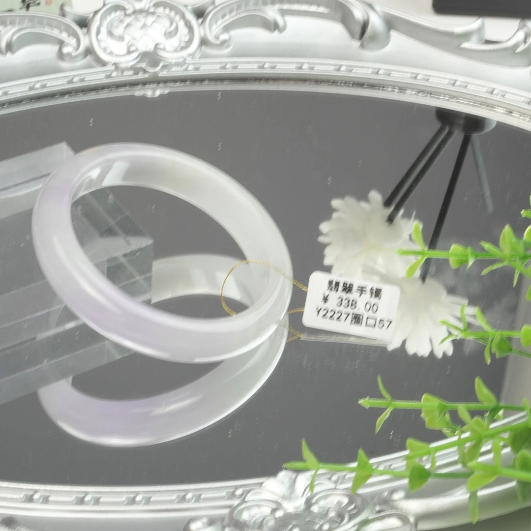 Y2227-美人镯缅甸翡翠手镯