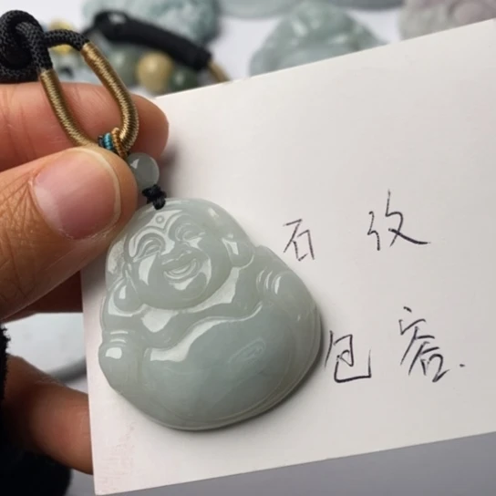 翡翠未镶嵌挂件翡翠