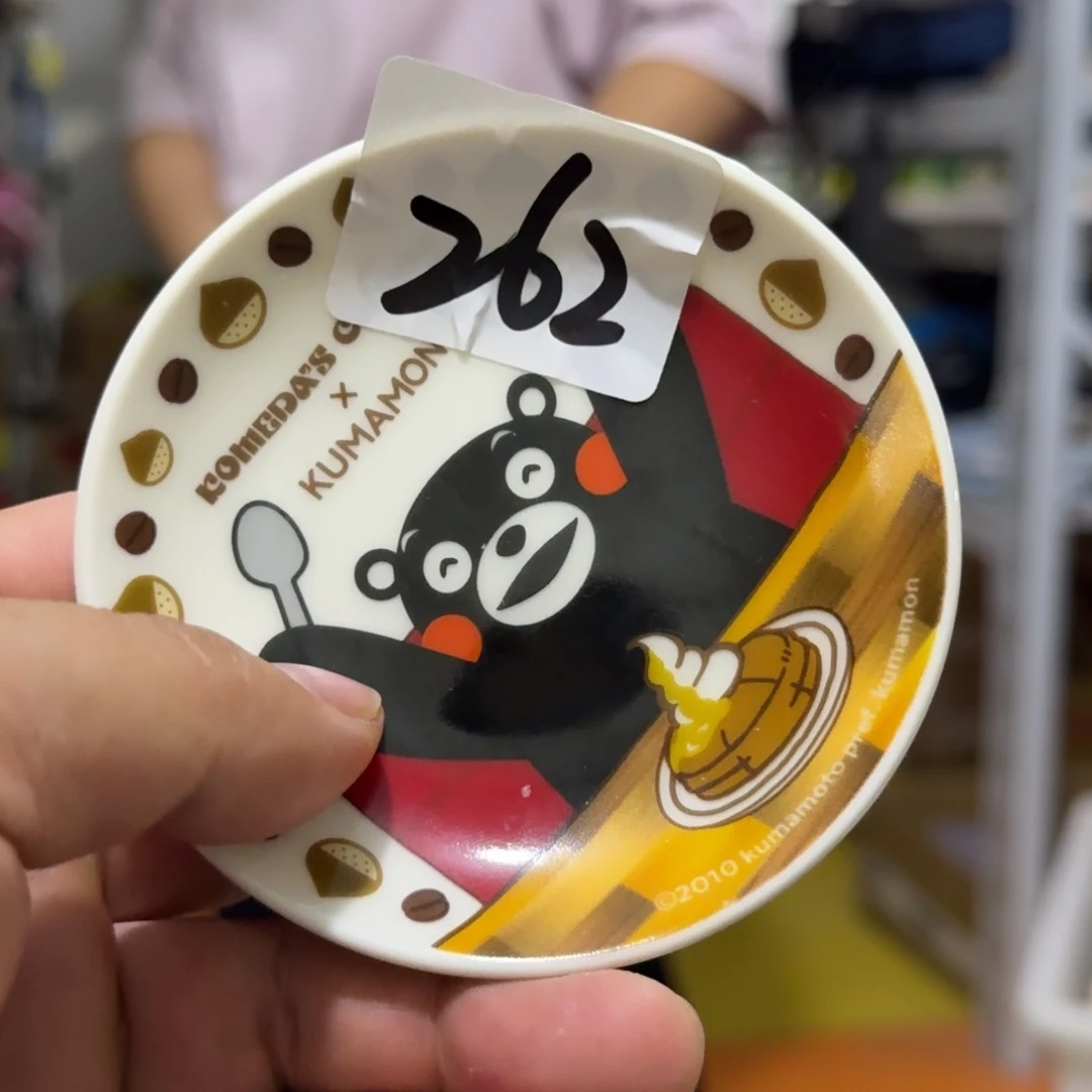 瓷片仓库直播瑕疵处理