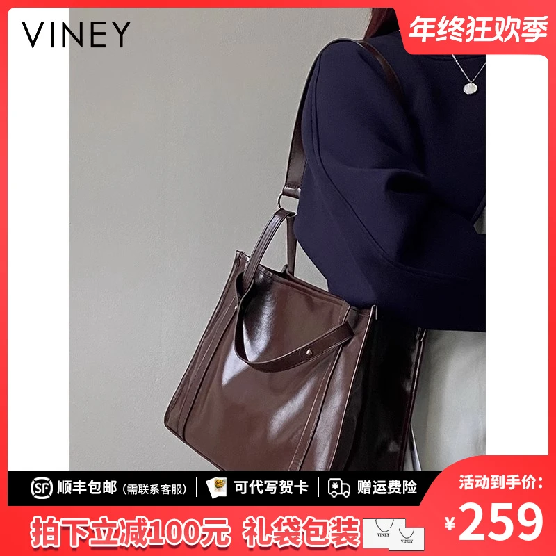 Viney真皮包包女斜挎2025大容量单肩托特包生日圣诞礼物送女生