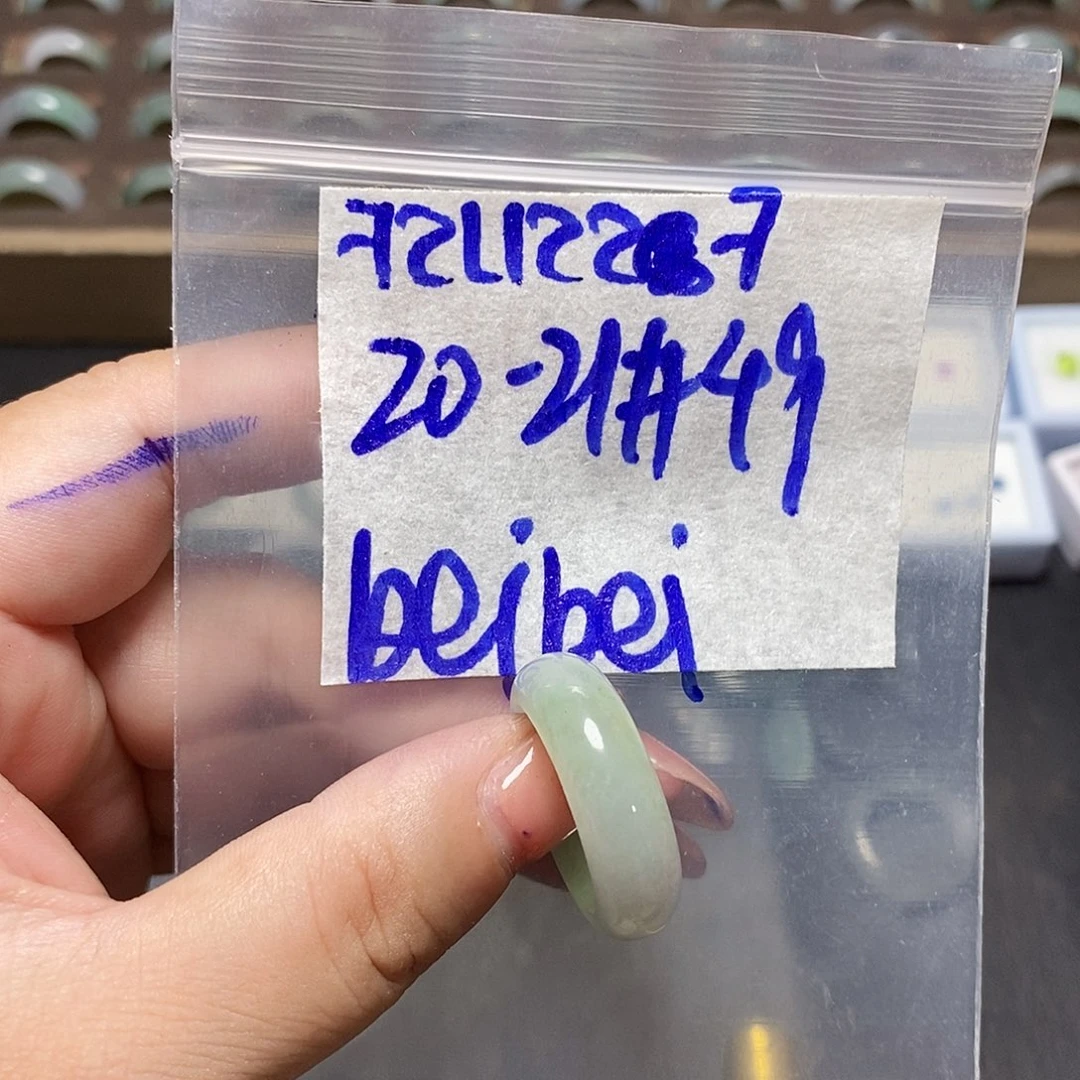 未镶嵌定制翡翠b****i