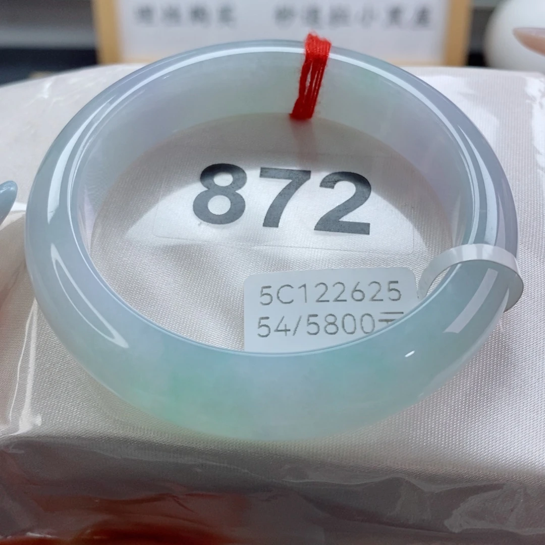 翡翠未镶嵌手镯天然A货翡翠手镯