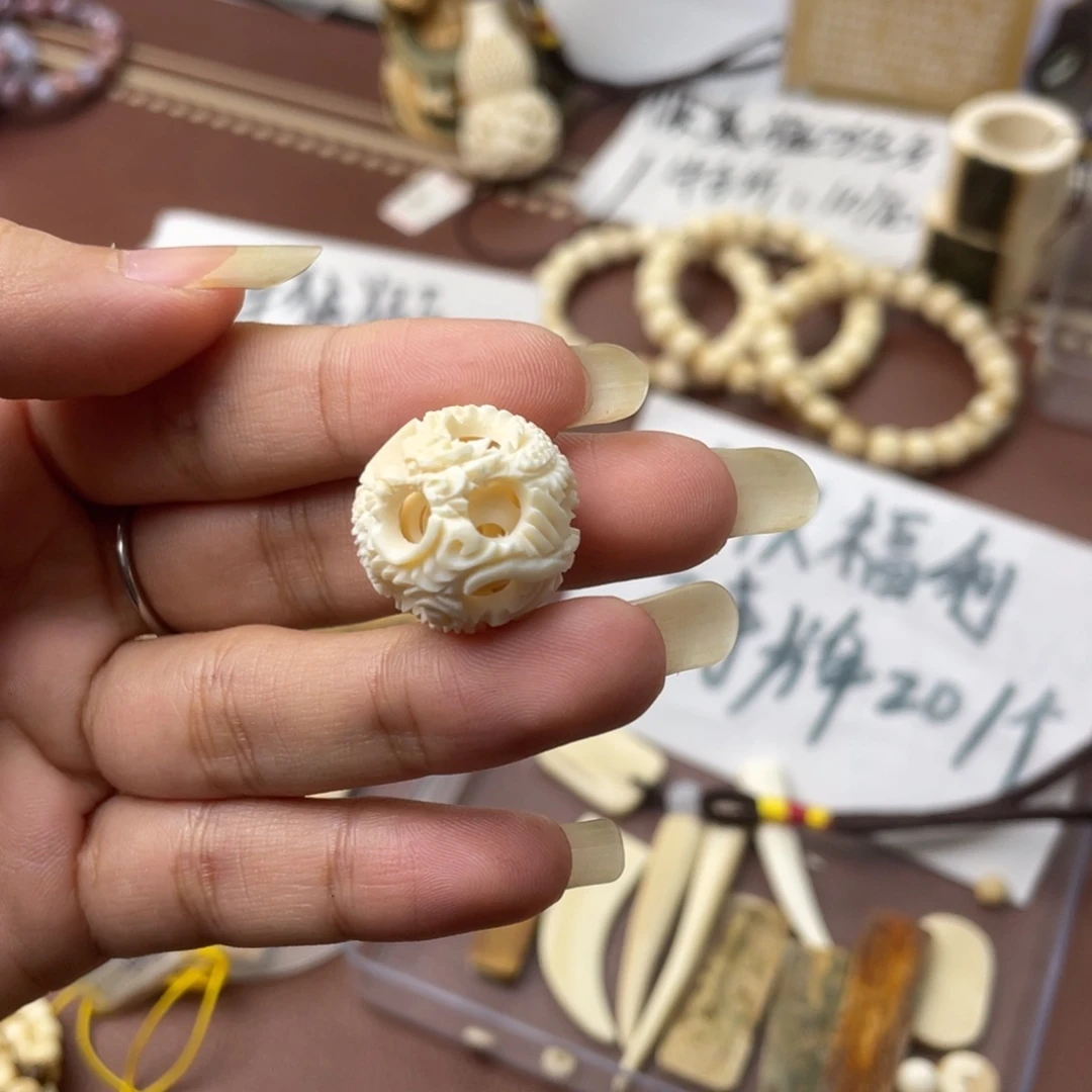 猛犸象牙手串/手链/手镯卡20鬼工球