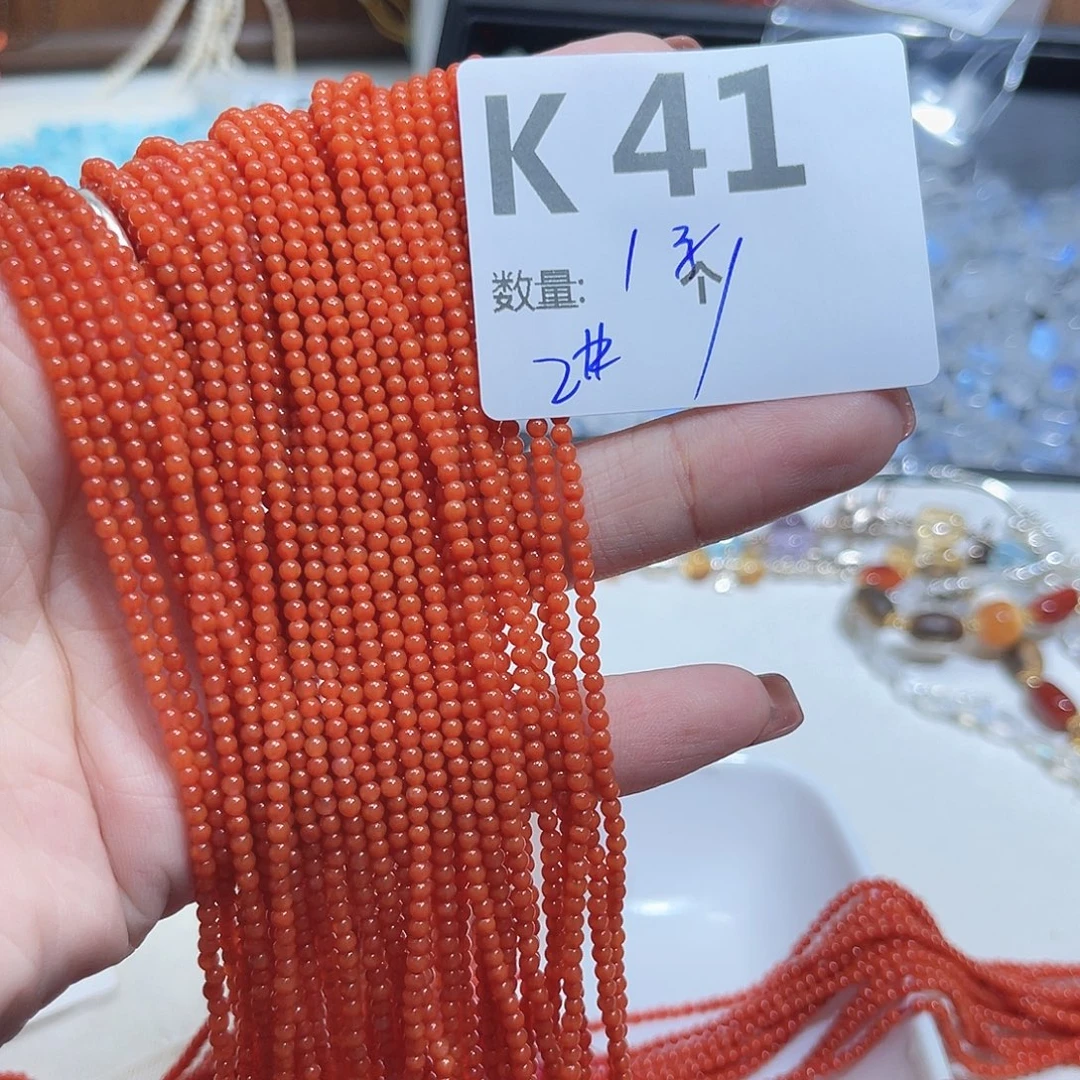 未镶嵌南红玛瑙珠宝半成品K41。