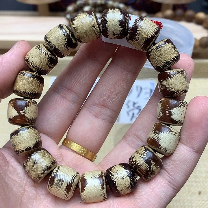 沉香碎屑沉香登流梅102