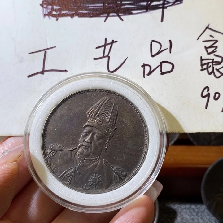 高仿现代工艺品飞龙