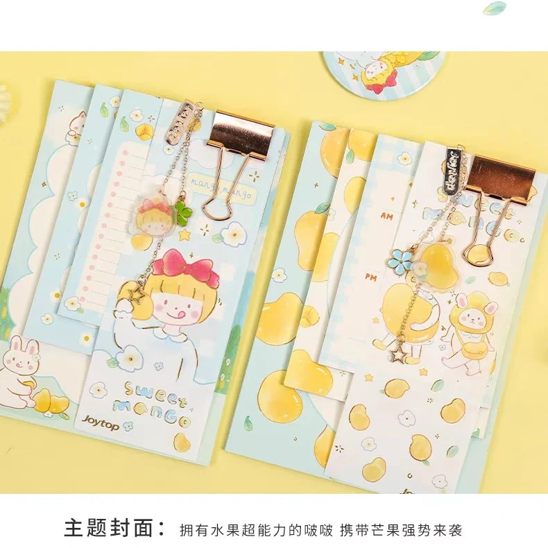 悦木便签本彩页可撕便签套装书签手账装饰书写记事套装