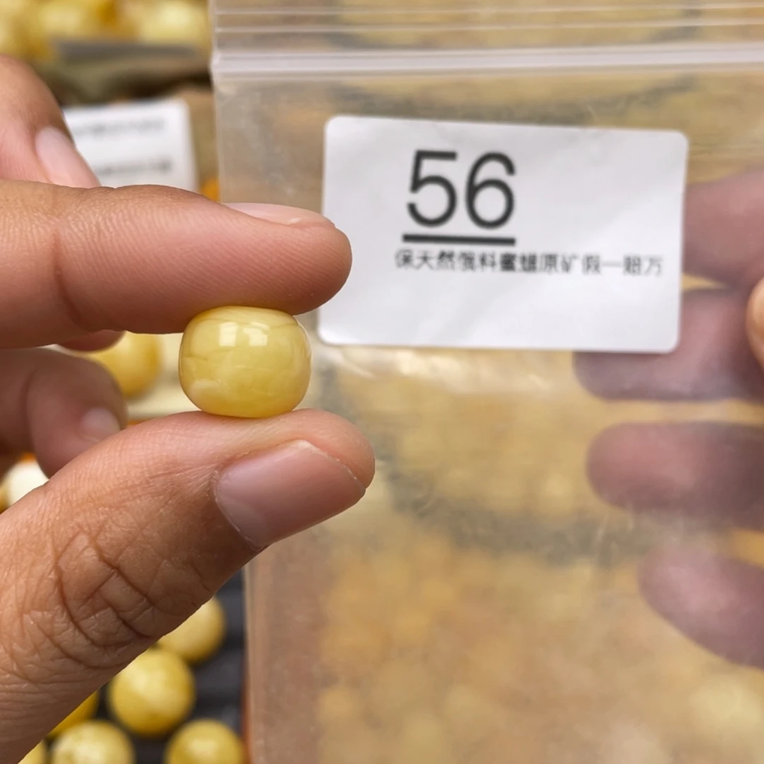琥珀珠宝奇石未镶嵌?***?