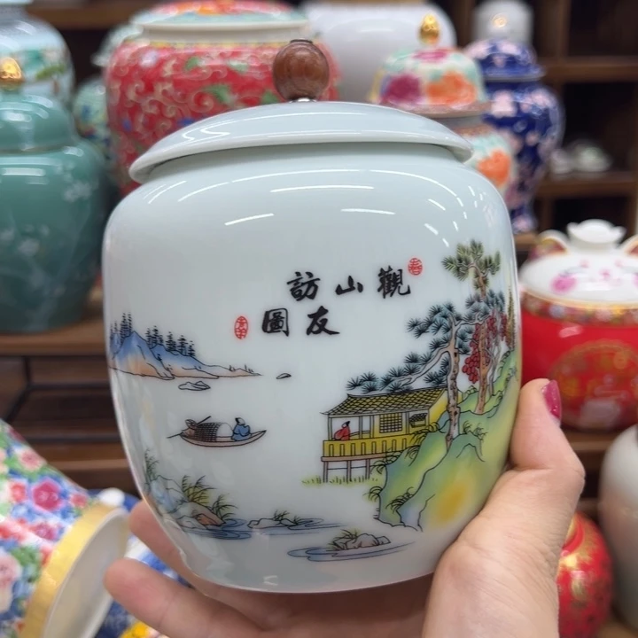 瓷片茶叶罐茶叶罐