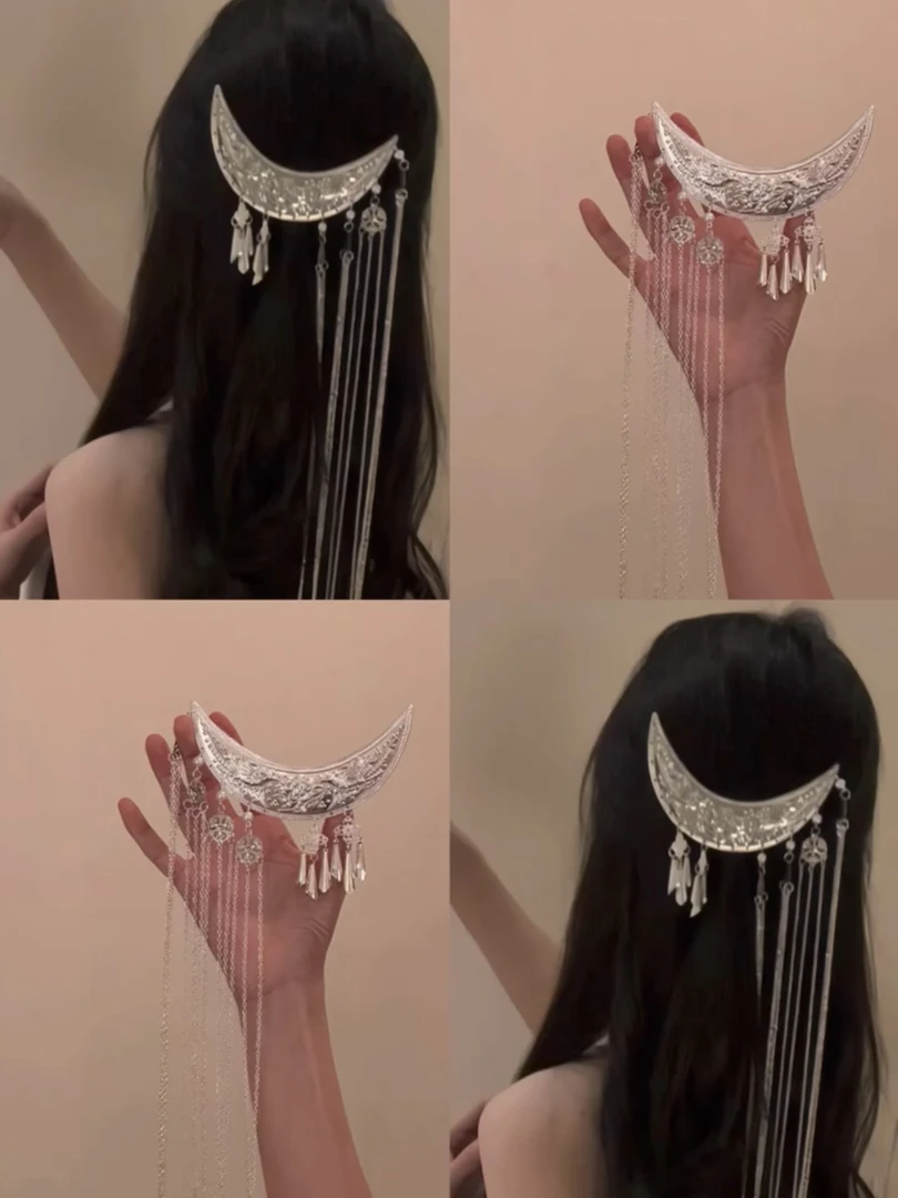 苗疆少女弯月流苏发夹战新中式复古汉服发饰古风盘发簪子发钗配饰