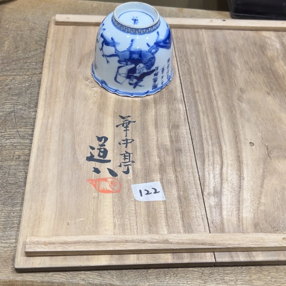 爱***爷茶茶茶茶茶茶茶茶茶茶