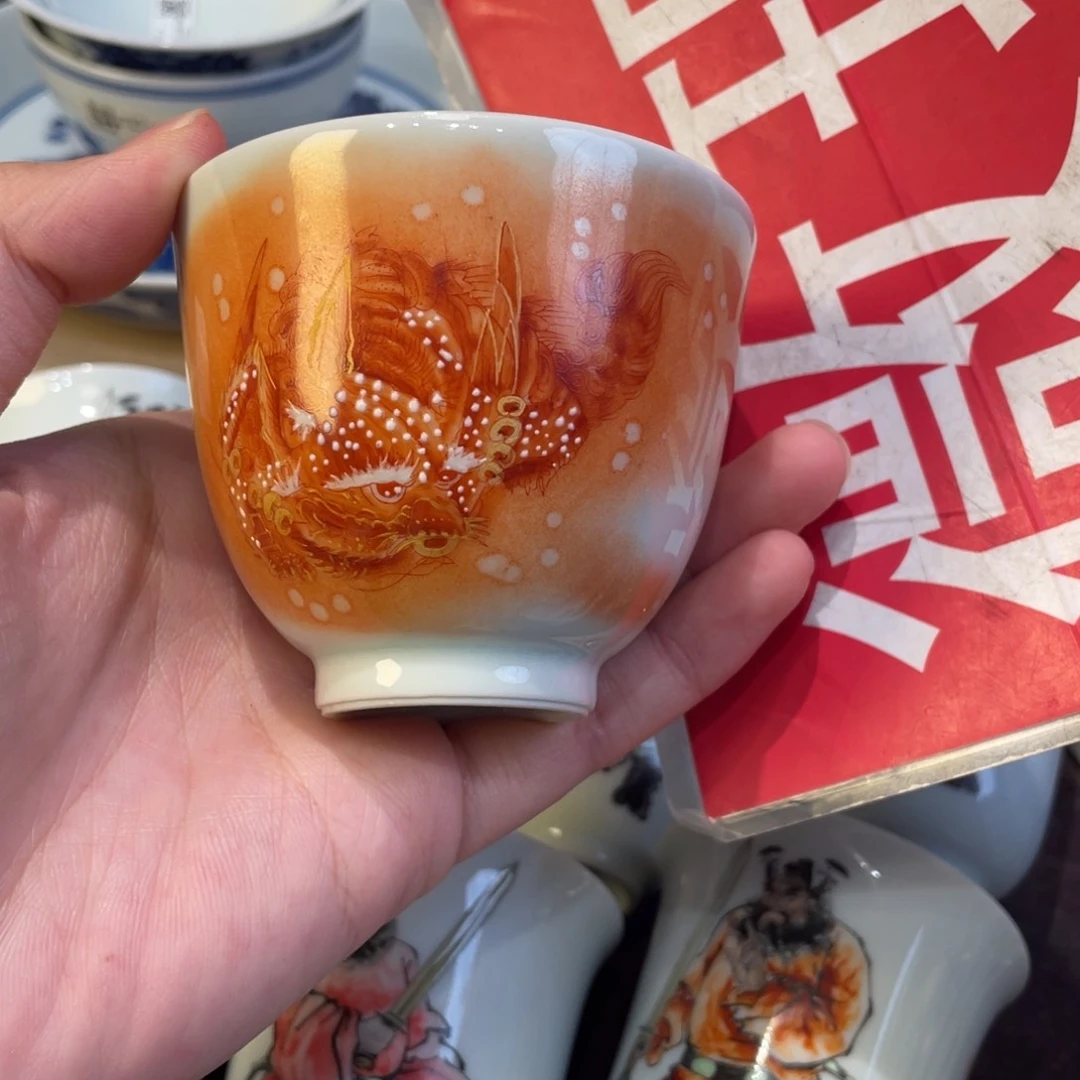 苏***苏景德镇陶瓷景德镇瓷器鉴定