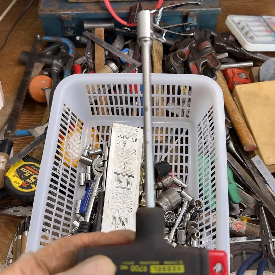 锥***狼厚款五金工具制造工艺