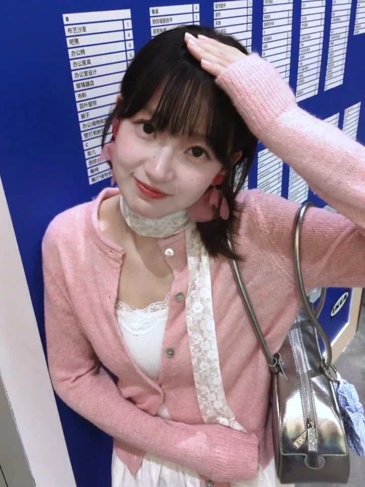 纯欲风穿搭韩系圆领针织开衫女秋季外套粉色毛衣内搭小吊带两件套