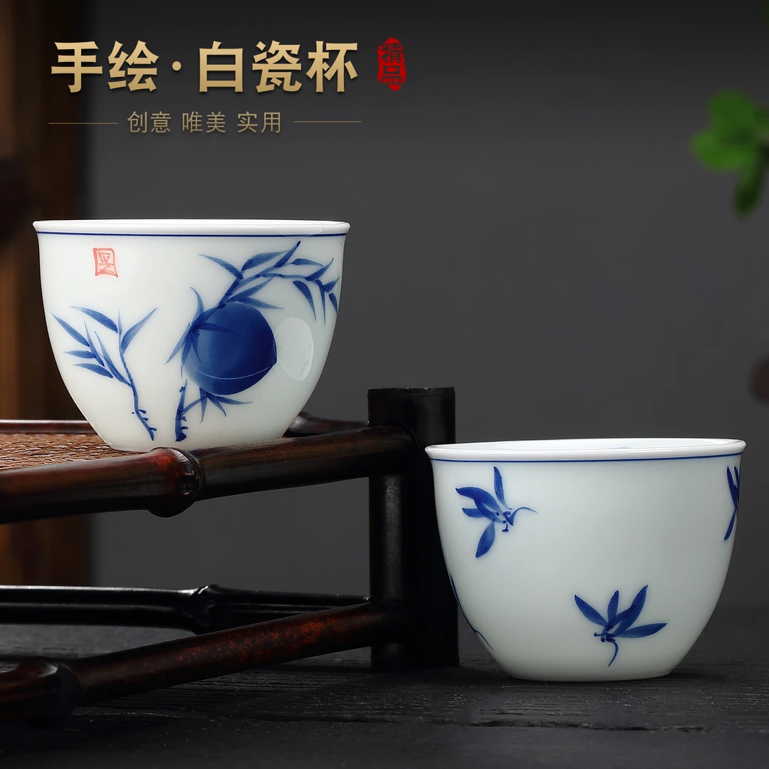 手绘青花茶杯陶瓷功夫茶具主人杯品茗杯釉下彩喝茶杯单杯白瓷家用