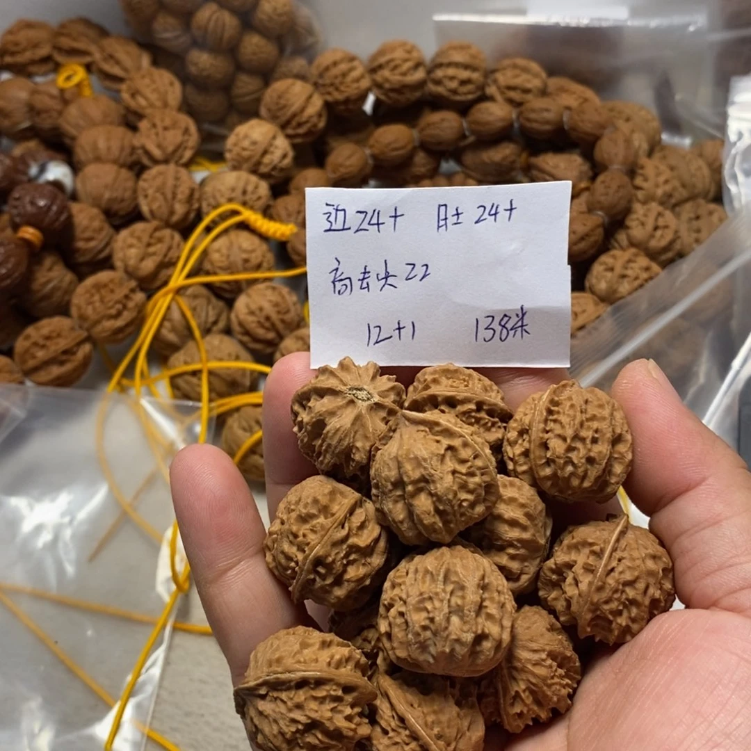 文玩核桃吊坠平底八棱单圈12➕1