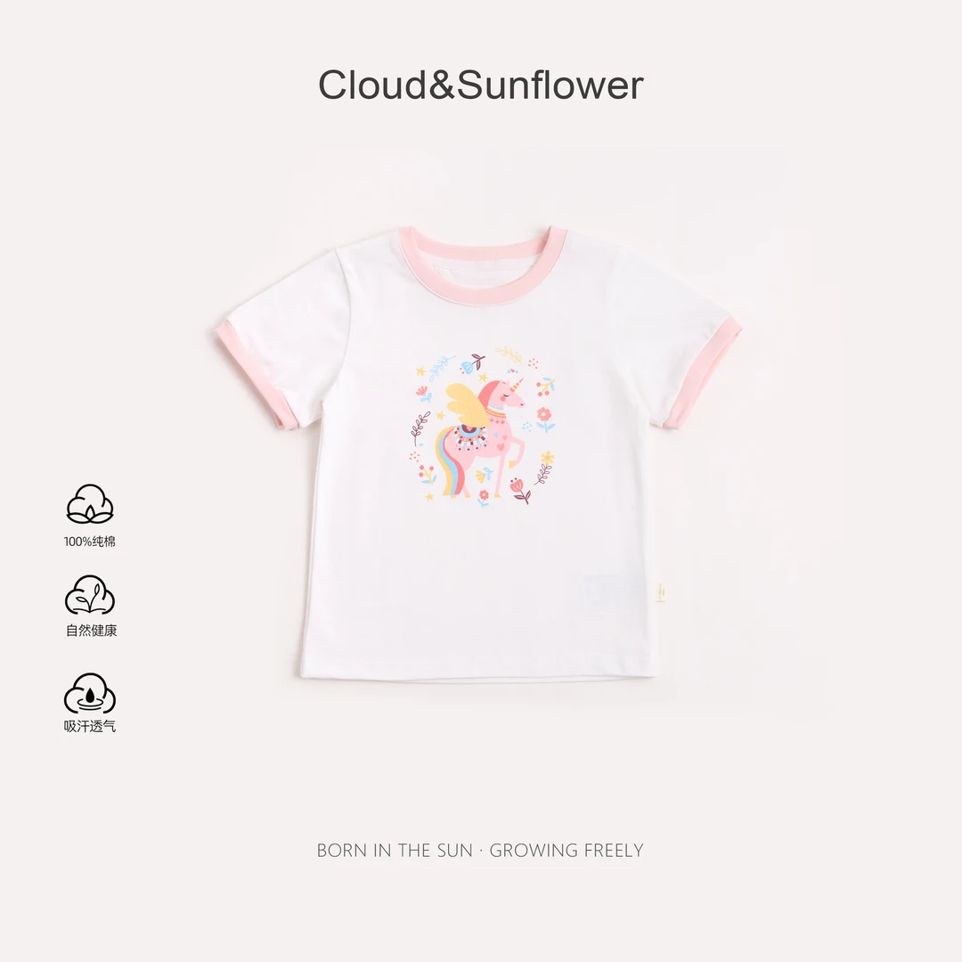 【云朵小葵】女童夏季彩虹独角兽印花百搭休闲T恤1113886