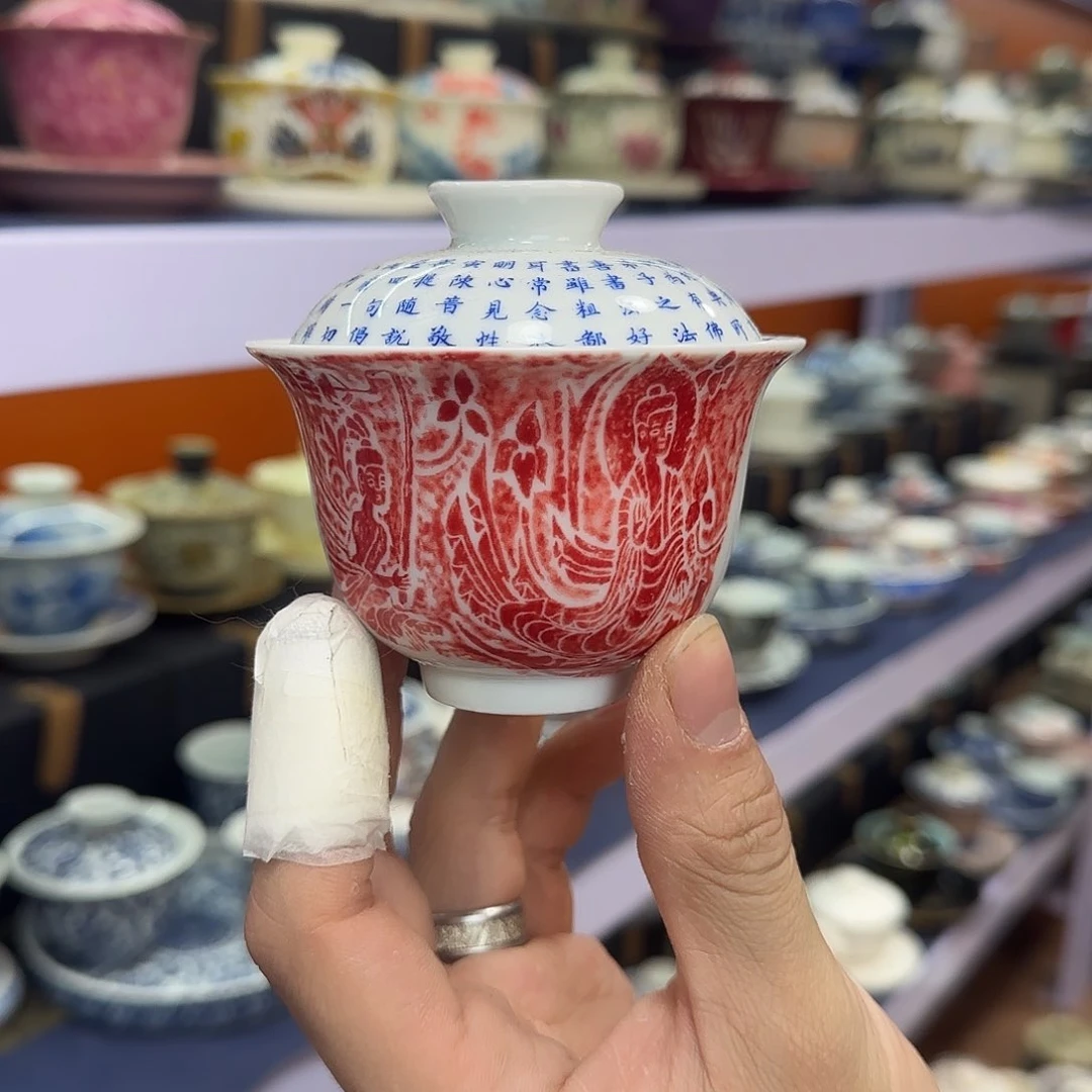 你在干什么啊你在干嘛呢你在