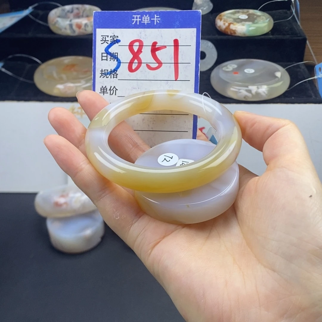 石英质玉手镯未镶嵌