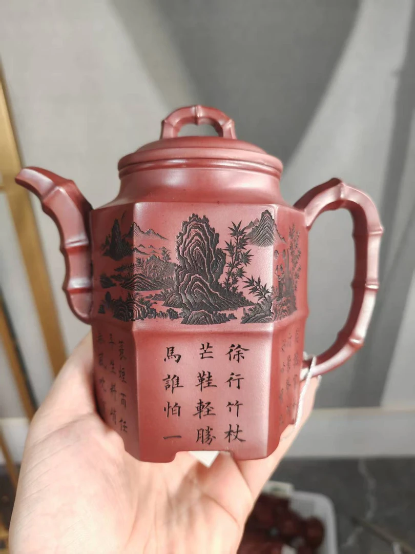 宜兴原矿紫砂188