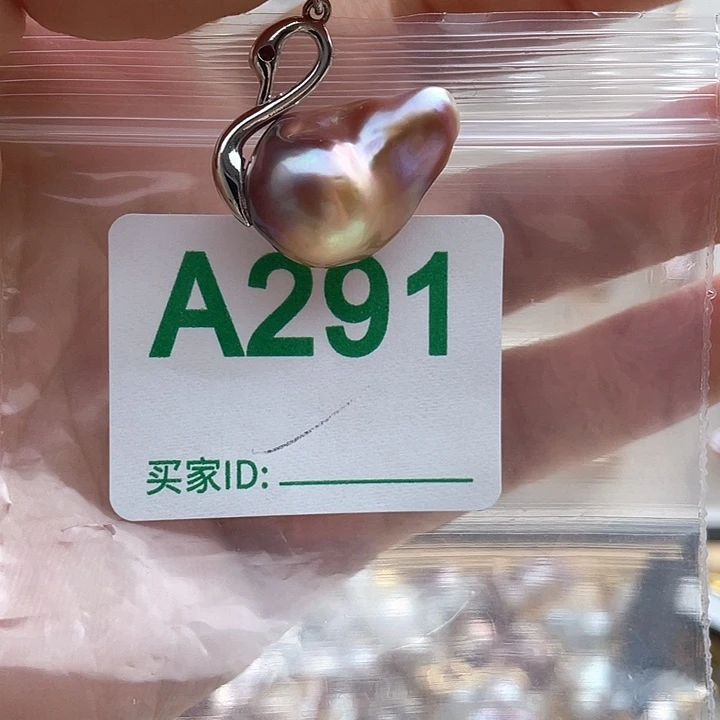 未镶嵌天然珍珠。  漏 漏 漏淡水珍珠