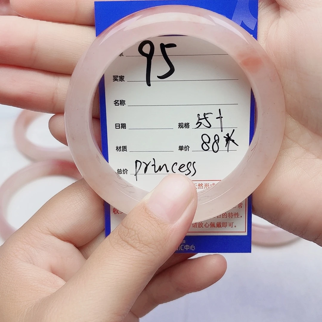 p***s未镶嵌手镯石英质玉