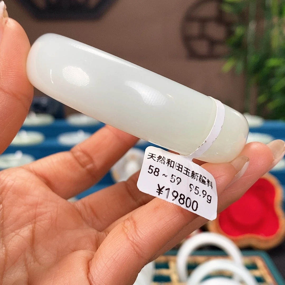 未镶嵌手镯和田玉E158