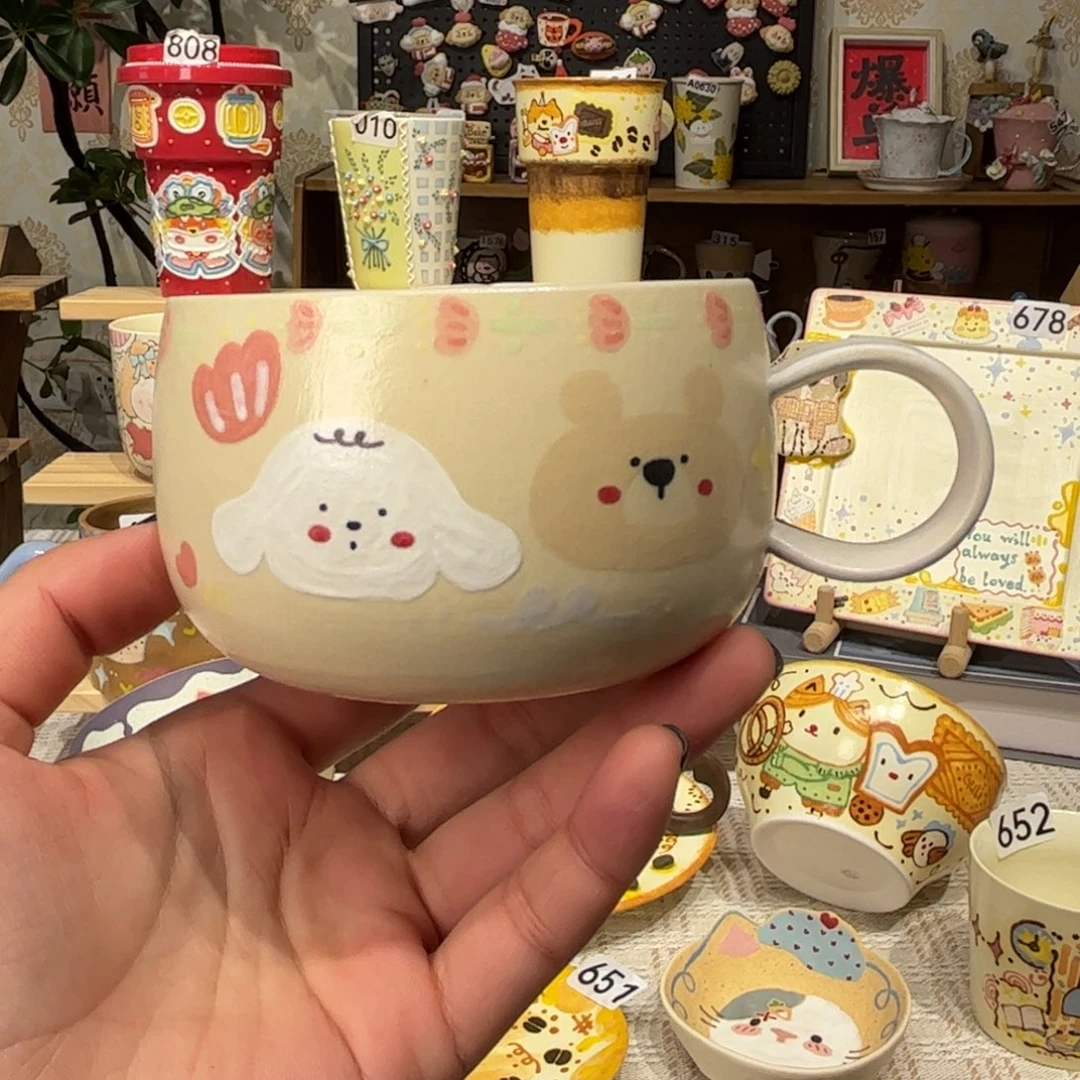 瓷片743哈哈哈哈哈哈哈哈哈哈