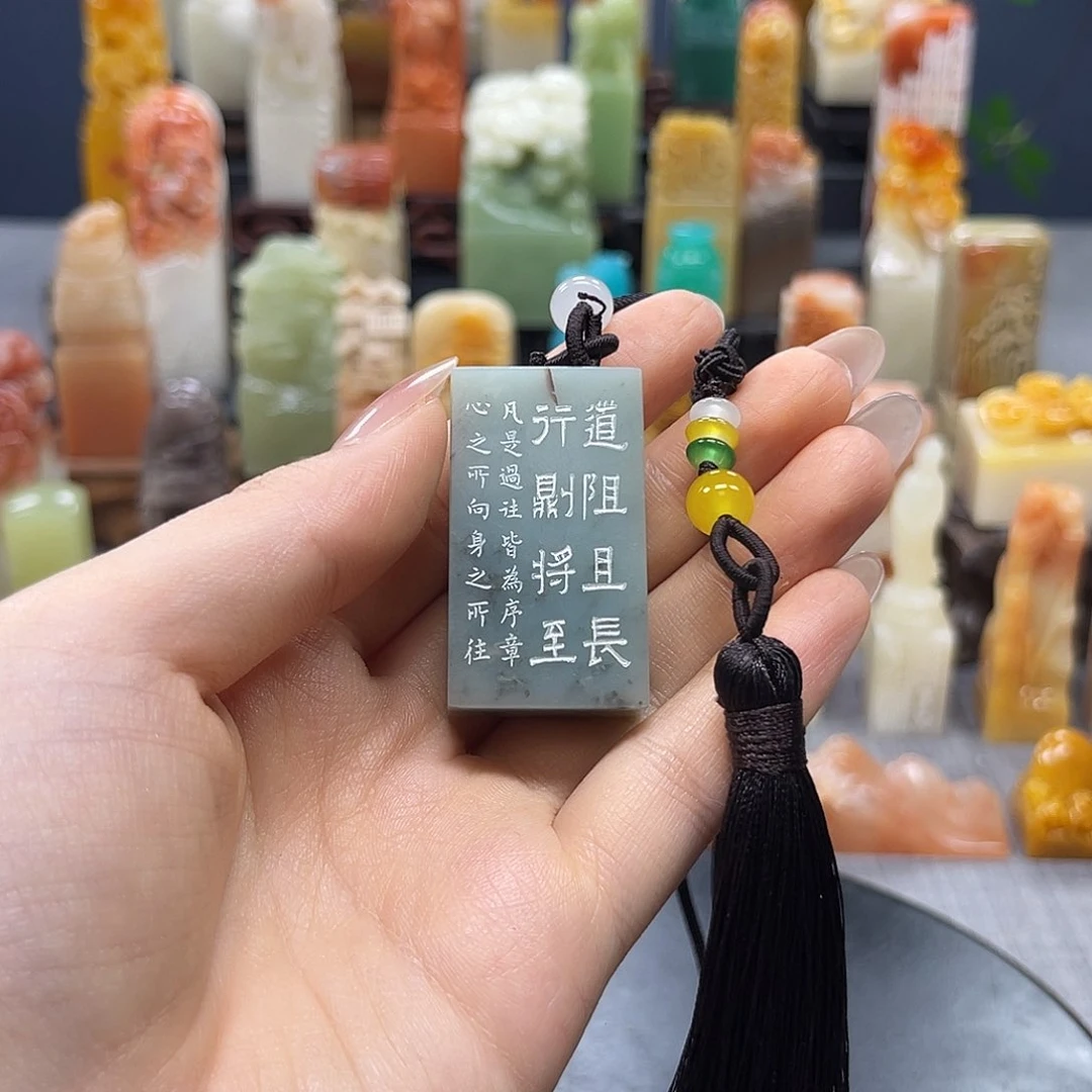 巴林石印石包邮包刻3856