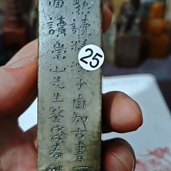 用***3一物一拍包邮到家