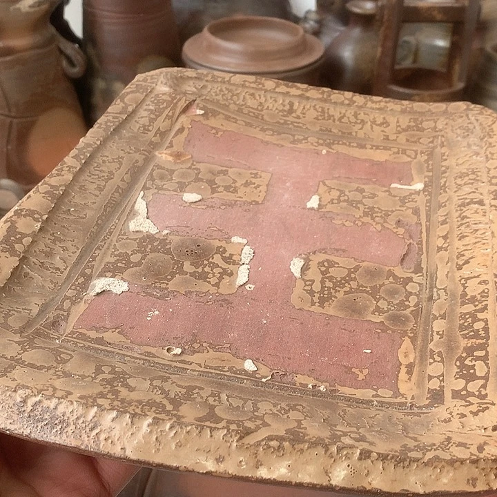 备前烧备前烧备前有磕