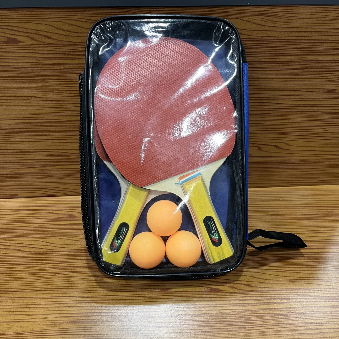 新品乒乓球拍家用