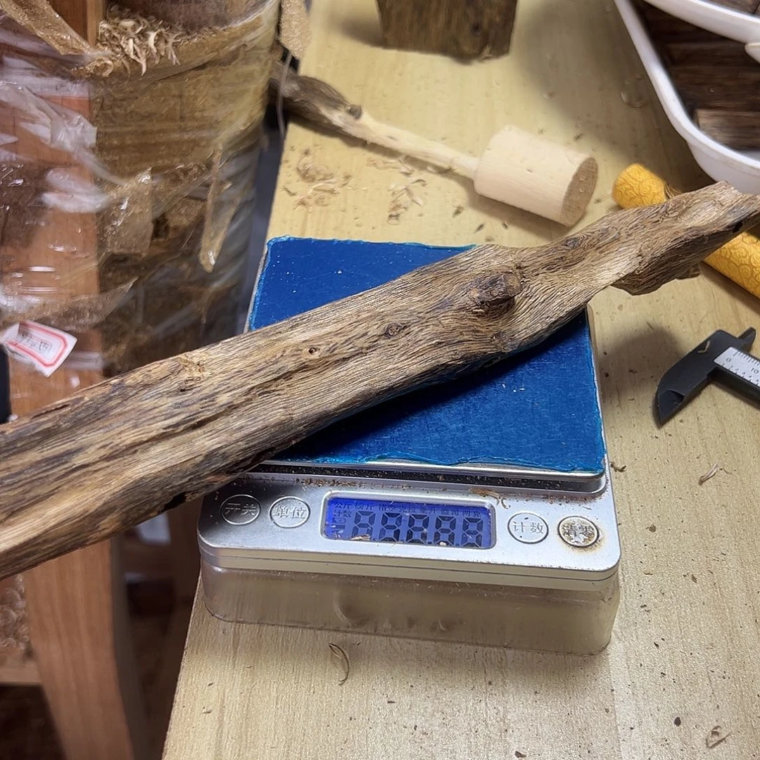 香料绿奇楠虫漏58克白棋