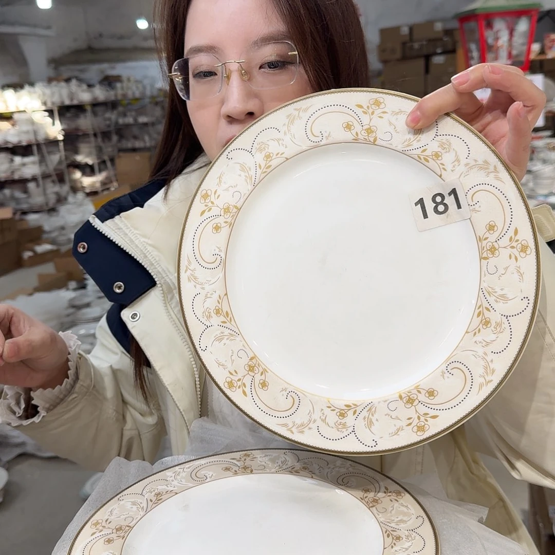 瓷骨瓷10.5英寸平盘27cm 2个外贸尾单