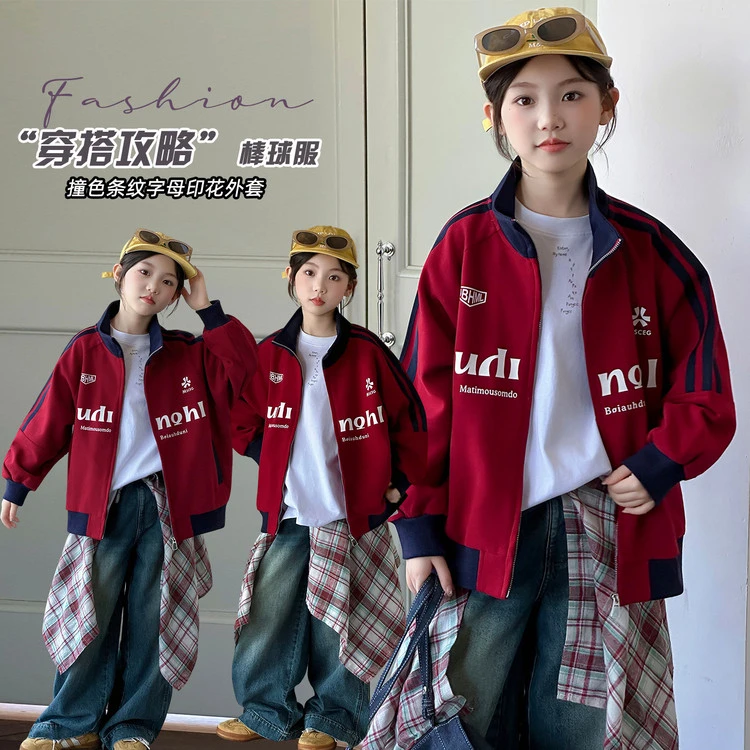 童装女童英文字母普通外套棒球领秋季宽松拉链中大童外套潮