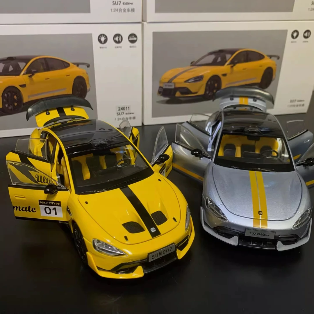 ulter 1/24新品SU-7仿真汽车模型玩具车合金车模摆件礼物